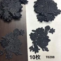 m☆y様 リクエスト 2点 まとめ商品