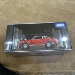 Item thumbnail for item e5f2eb48-453b-4ce3-859d-8eb08d2a4fd1