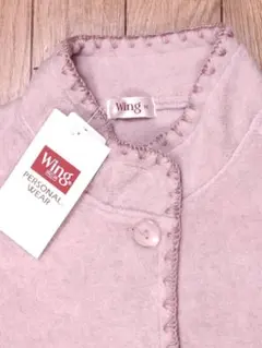 【新品・未使用】ワコール　ウィング　フリース　ベスト　ガウン　ピンク　防寒