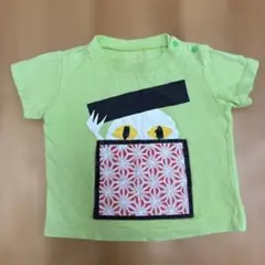 Item thumbnail for item de501565-7d11-43a5-9b08-60f137fb8439