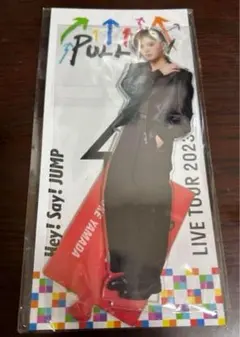 2026年最新】PULL up アクスタの人気アイテム - メルカリ