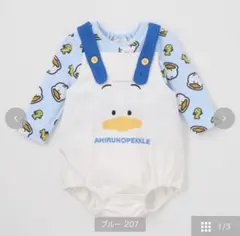 サンリオ あひるのペックル 2点セットのサムネイル