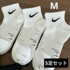 nike くつ下