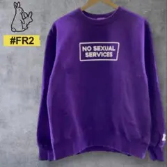 2026年最新】fr2 パーカー 撫子の人気アイテム - メルカリ