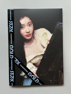 ITZY 『GOLD』 チェリョン Chaeryeong Ver. アルバム