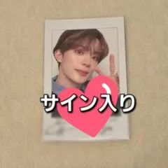 vey カンミン トレカ サイン入り カンミン直筆サイン入り超大型写真 …Kangmin…VERIVERY…の通販 by まご