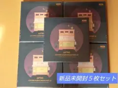 新品未開封　5枚セット 　ASTRO アルバム　CD