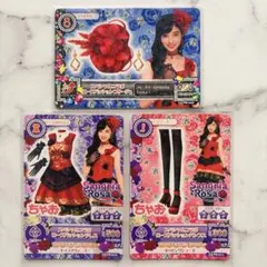 2026年最新】アイカツ 橋本環奈の人気アイテム - メルカリ