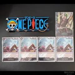 ❮ 早い者勝ち!! ❯ バルトロメオ R パラレル、R 5枚セットのサムネイル