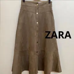 ZARA スエード調 フロントボタン フレアスカート