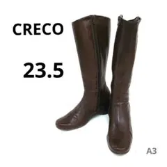 CRECO ブラウン レザーブーツ 23.5　ウェッジソールで歩きやすい