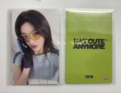 ILLIT NOT CUTE ANYMORE ktown4u ラキドロ イロハ