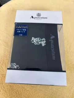 Aquascutum メンズ ロングボクサーパンツ Lサイズ 日本製