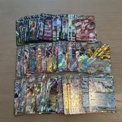 ポケモンカードsv RR RRR 100枚セット まとめ売り