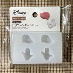 シリコンモールド ディズニー ミニー 立体 パーツ素材 UVレジン型 セリア