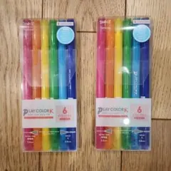 Item thumbnail for item f877d89b-244e-478b-9663-a7dcea0ebf8a