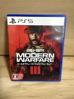 CALL OF DUTY: MODERN WARFARE III PS5
