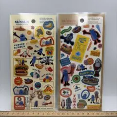 ★新品★パペットスンスン クリアシール MARKET AとB 2種セット