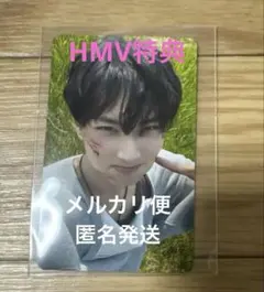 ENHYPEN THE SIN :BLISS HMV購入特典 ジョンウォン - メルカリ