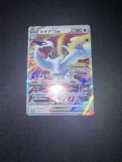 2026年最新】ルギアゲットチャレンジの人気アイテム - メルカリ
