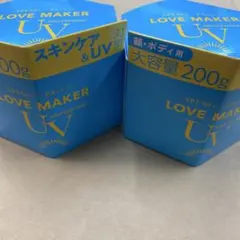 大容量 日焼け止めジェルクリーム SPF50 PA+++200g 2個のサムネイル