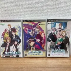 うたの☆プリンスさまっ♪pspソフト3本セット