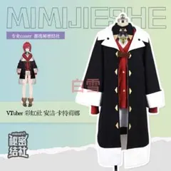 ♡ にじさんじ アンジュ・カトリーナ コスプレ 衣装 高品質 ♡