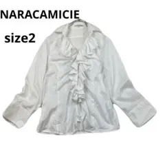 NARACAMICIE フリル付きホワイトシャツ　定番モデル　春夏コーデのサムネイル