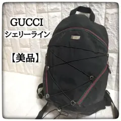 【正規品・美品】GUCCI グッチ リュック ナイロン 黒 バックパックのサムネイル