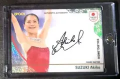 Item thumbnail for item 3bf08595-4b6d-40c4-b95f-3f645f828c0d