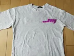 断捨離モグラ様 リクエスト 2点 まとめ商品