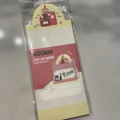 リトルミイ キャラクターグッズ