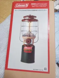 USA流通仕様 コールマン 288A ガソリンランタン 97年 3月 USA流通仕様 コールマン 288A ガソリンランタン 97年 3月 - メルカリ