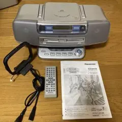 2026年最新】RX-MDX3の人気アイテム - メルカリ