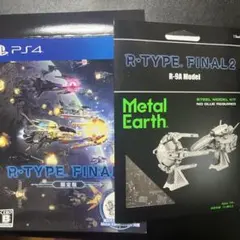 R-TYPE FINAL2 限定版R-9A メタルフィギュアプラモデル