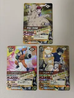 2026年最新】ナルトカード 我愛羅の人気アイテム - メルカリ