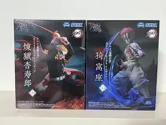 2025年最新】猗窩座 xross linkの人気アイテム - メルカリ