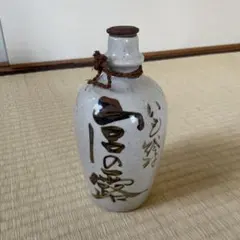 金丸本店　徳利　宮崎のサムネイル