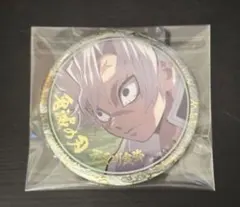 鬼滅の刃 不死川実弥 絵巻 終ノ巻 箔押し缶バッジ