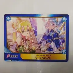 2026年最新】アニメイトa.b-t.cカードの人気アイテム - メルカリ