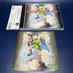 2026年最新】HUNTER×HUNTER ― オリジナル・サウンドトラック Vol.2の