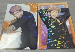 呪術廻戦 ファンパレ 幻影夜行本舗 クリアカード 虎杖悠仁