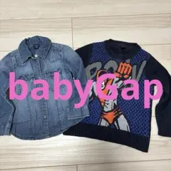 babyGap洋服セット売り