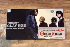 Item thumbnail for item d7b5c5c4-b33c-40db-b7df-7f9cc2599092