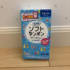 Item thumbnail for item 1c6659a0-7229-45ea-b3e0-ee84ad7e70e1