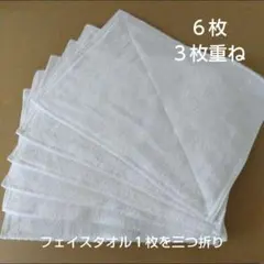 Item thumbnail for item a8c448d3-5b3e-4a3d-9f0d-fe2290af712d