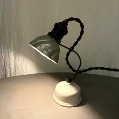 88/90 Products テーブルライト