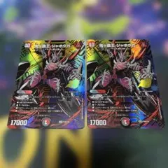 ポケモンカード ゲッコウガ　25th プロモ　未開封3枚セット ポケモンカード ゲッコウガ 25th プロモ 未開封3枚セット - メルカリ
