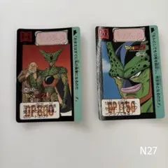 ドラゴンボールZ カードダス セル 579 - メルカリ