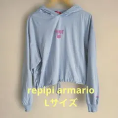 repipi armario レピピアルマリオ レピピ Lサイズ パーカー 薄手